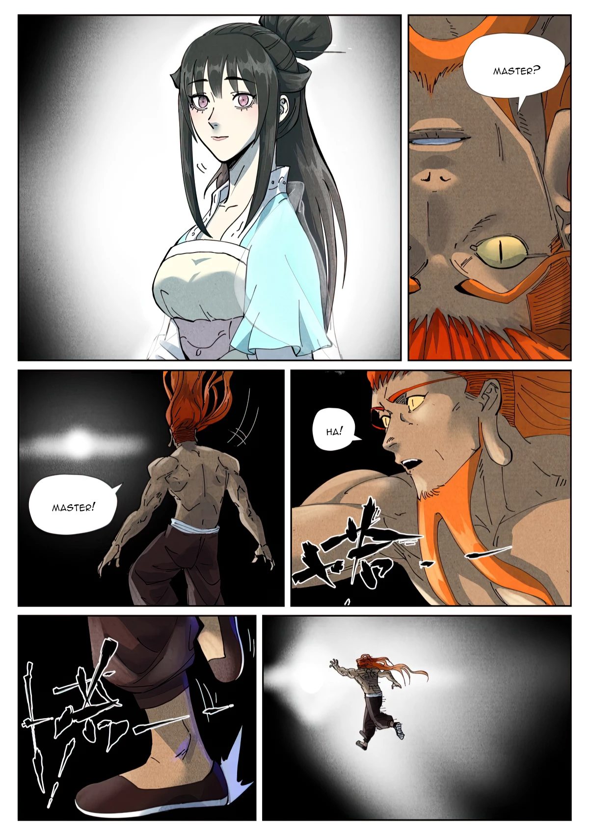 Tales Of Demons And Gods Chapter 528.1 - 7