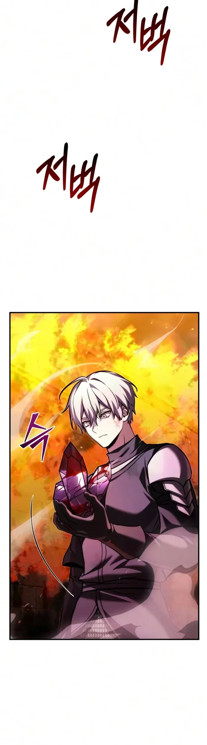 Terminally-Ill Genius Dark Knight Chapter 163 - 18