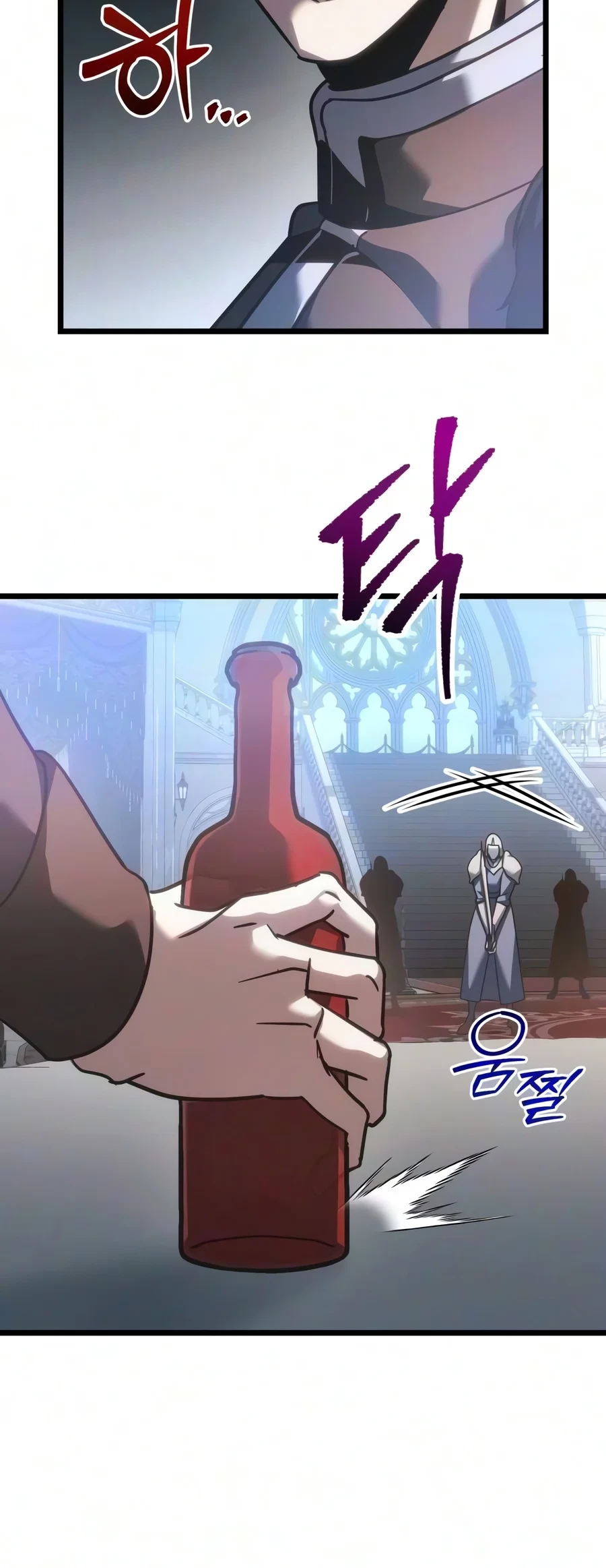 A Flame Reborn Chapter 149 - 4