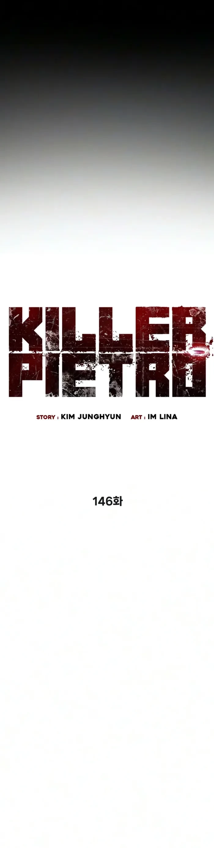 Killer Peter Chapter 146 - 2
