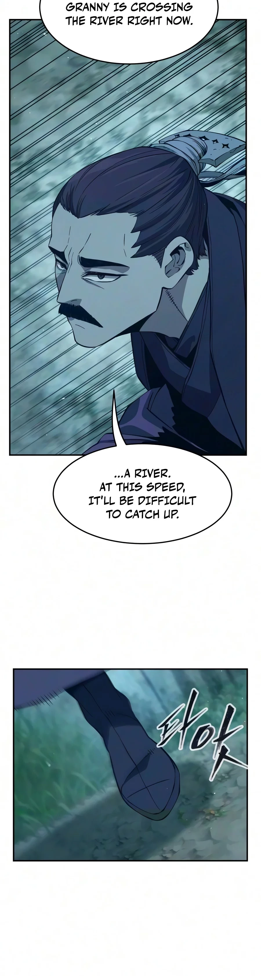 Absolute Sword Sense Chapter 198 - 2