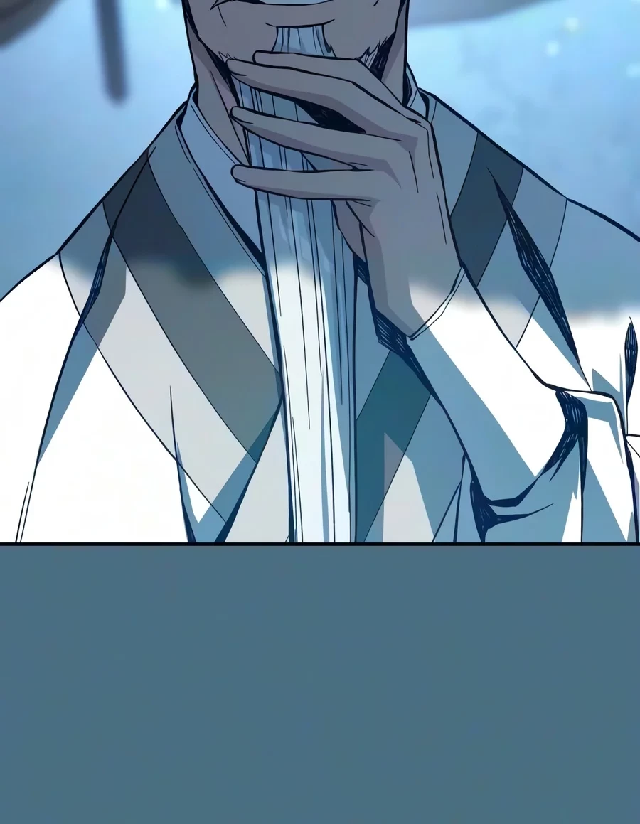 Absolute Sword Sense Chapter 199 - 6