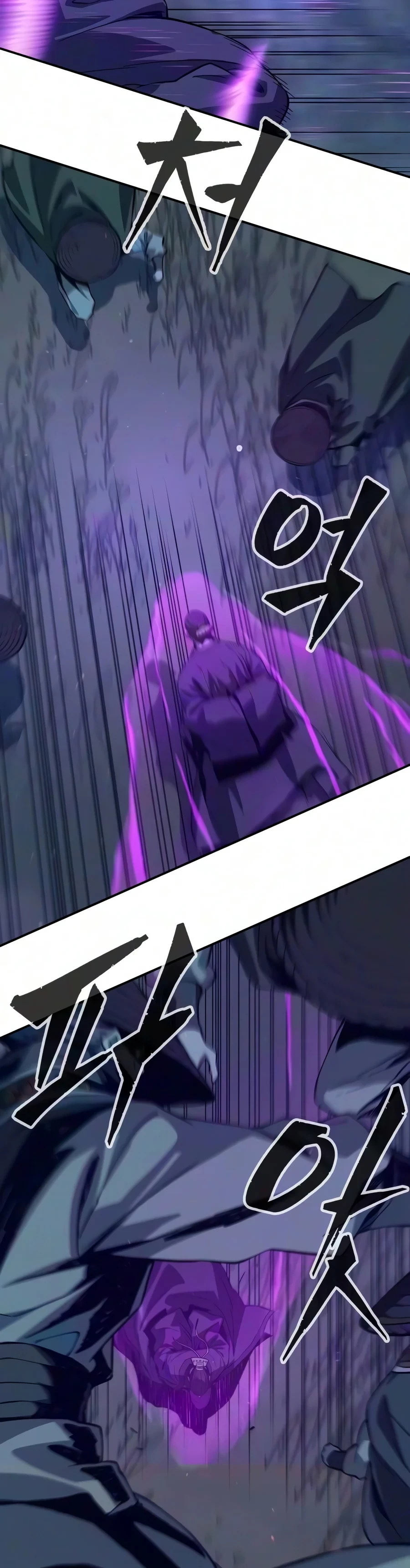 Absolute Sword Sense Chapter 198 - 10