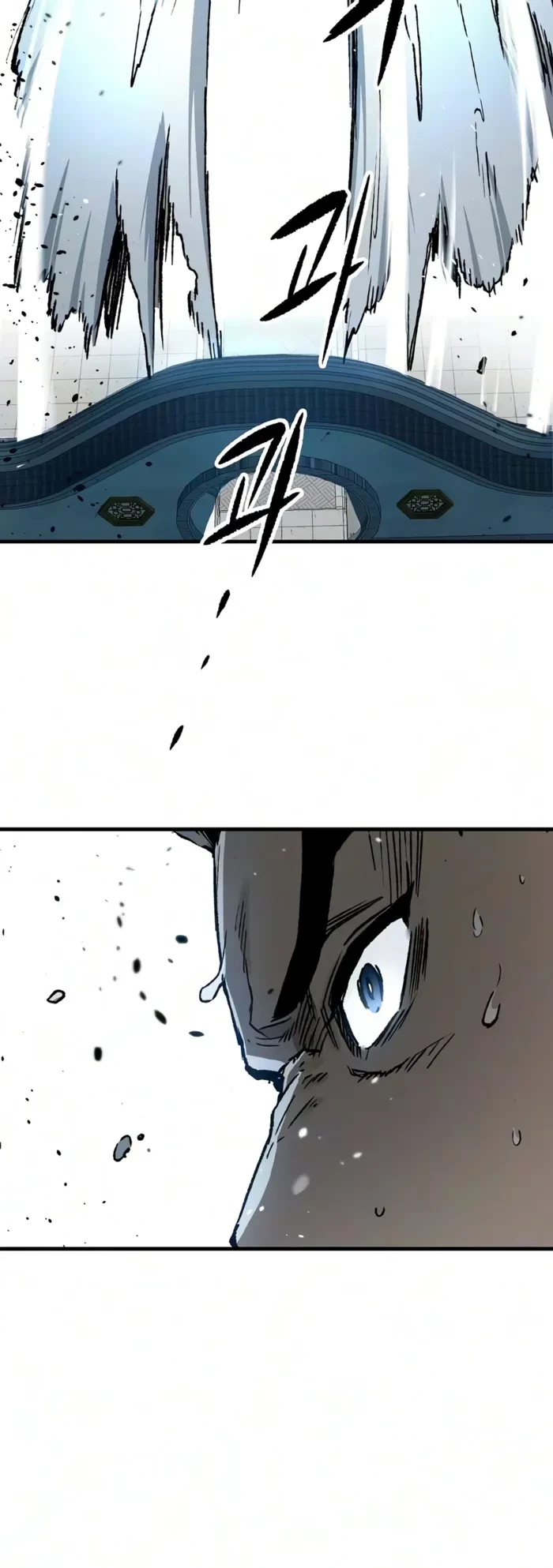 Reborn As The Heavenly Demon Chapter 137 - 20
