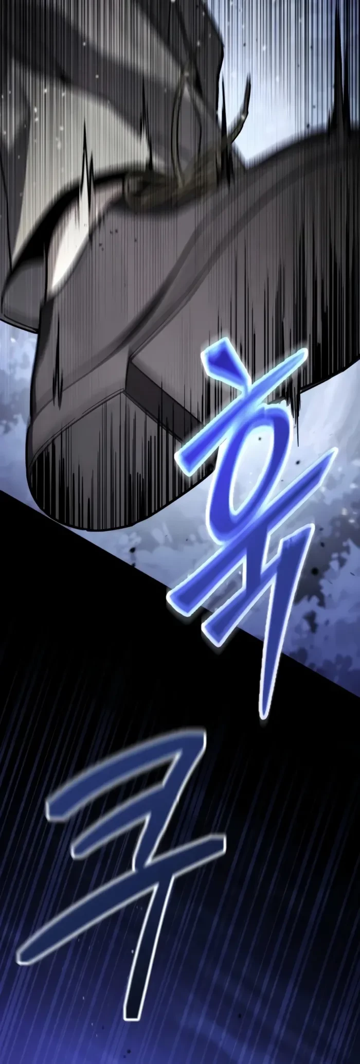 The Ultimate Shut-In Chapter 96 - 23