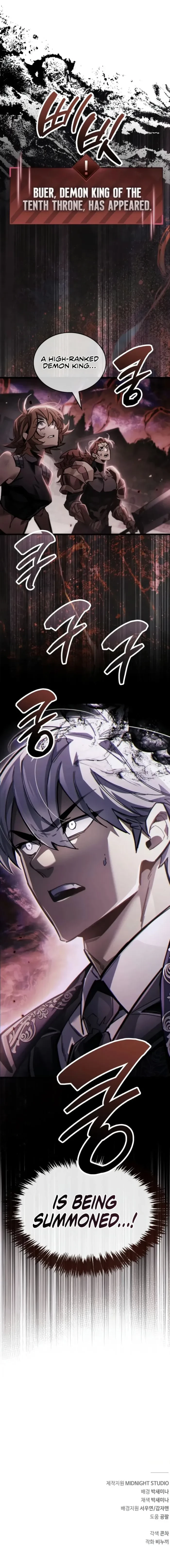 The Player Hides His Past Chapter 137 - 19
