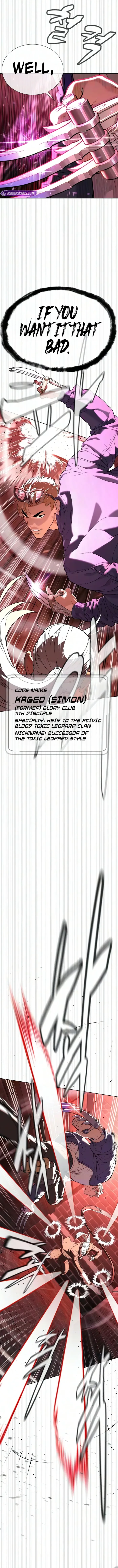 Killer Peter Chapter 147 - 3