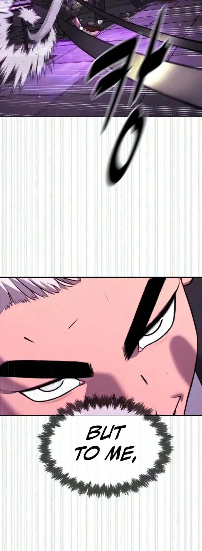 Killer Peter Chapter 147 - 17