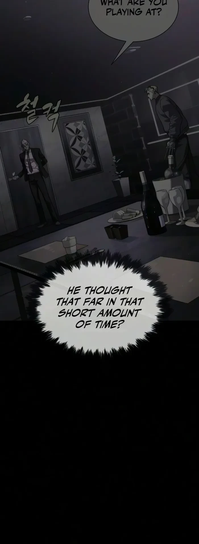 Killer Peter Chapter 147 - 27