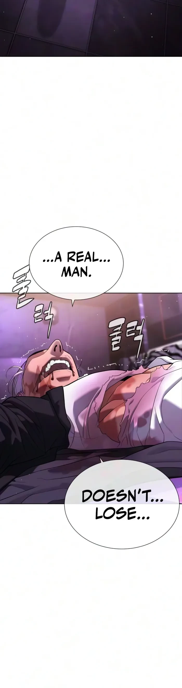 Killer Peter Chapter 147 - 33