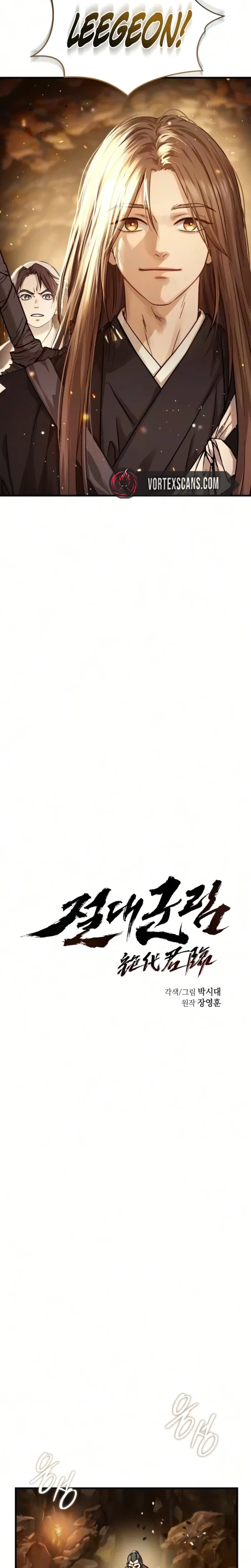 Absolute Dominion Chapter 107 - 9