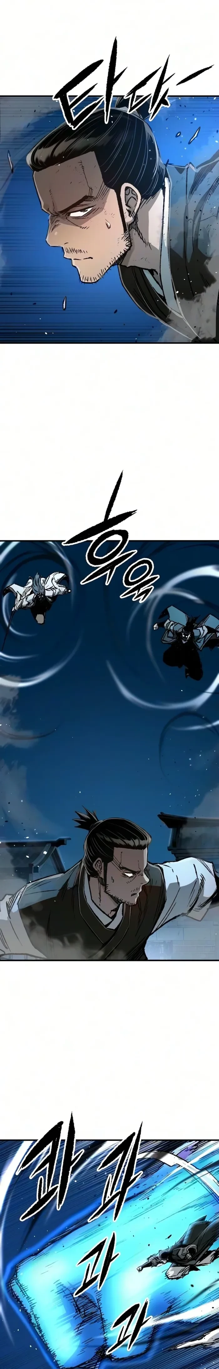 Reborn As The Heavenly Demon Chapter 138 - 7