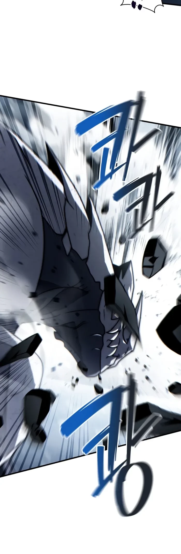 The Lord Who Levels Up by Devouring Chapter 21 - 9