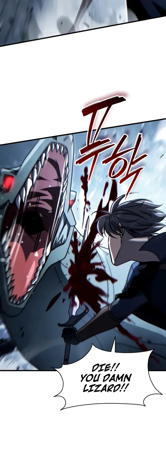 The Lord Who Levels Up by Devouring Chapter 21 - 11