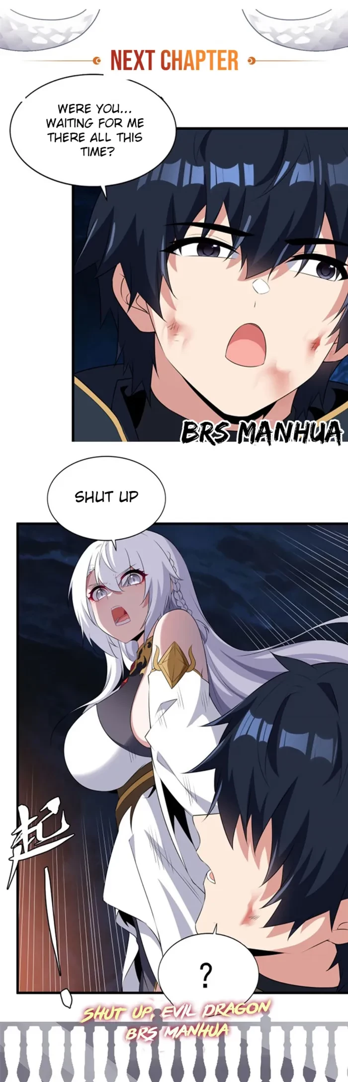 Shut Up, Evil Dragon! I Don't Want to Raise a Child With You Anymore Chapter 106 - 16