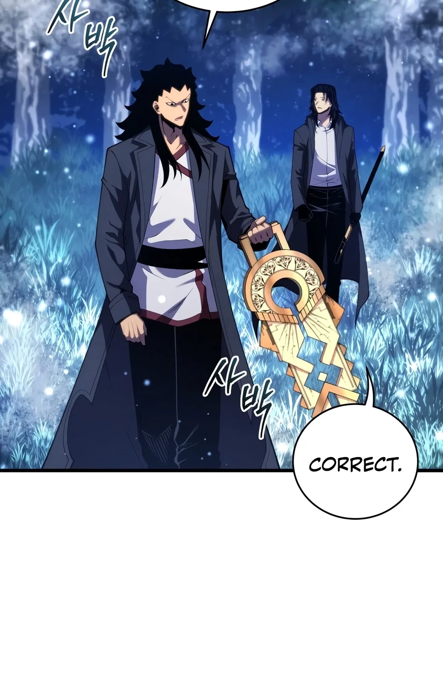 The Swordmaster's Son Chapter 211 - 4