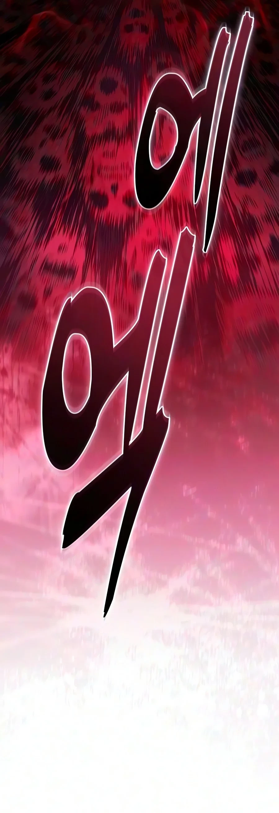 The Academy's Genius Swordsman Chapter 154 - 6