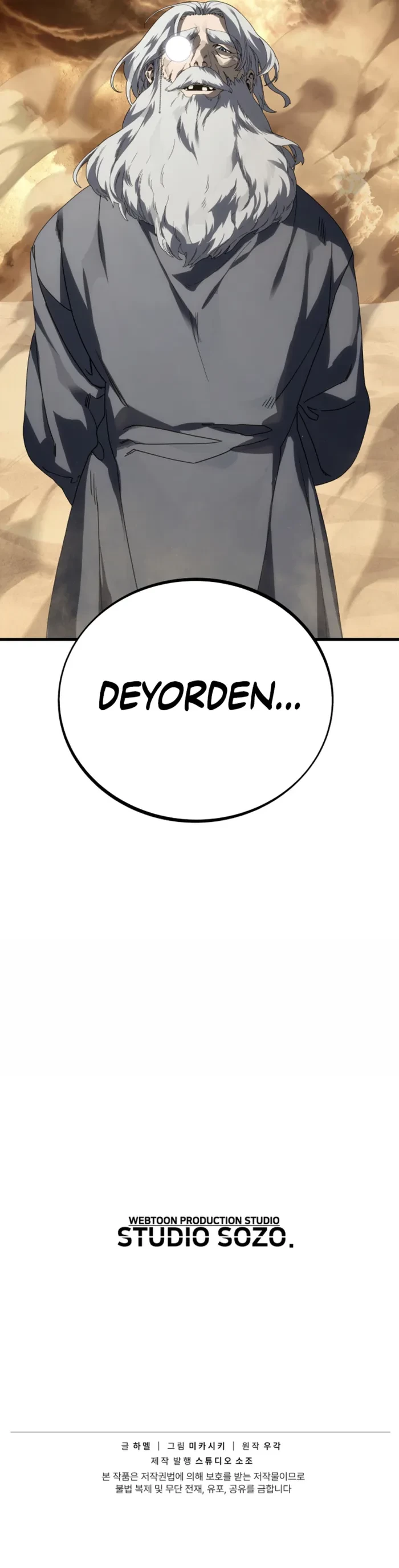 Sandmancer of the Scorched Desert Chapter 20 - 7
