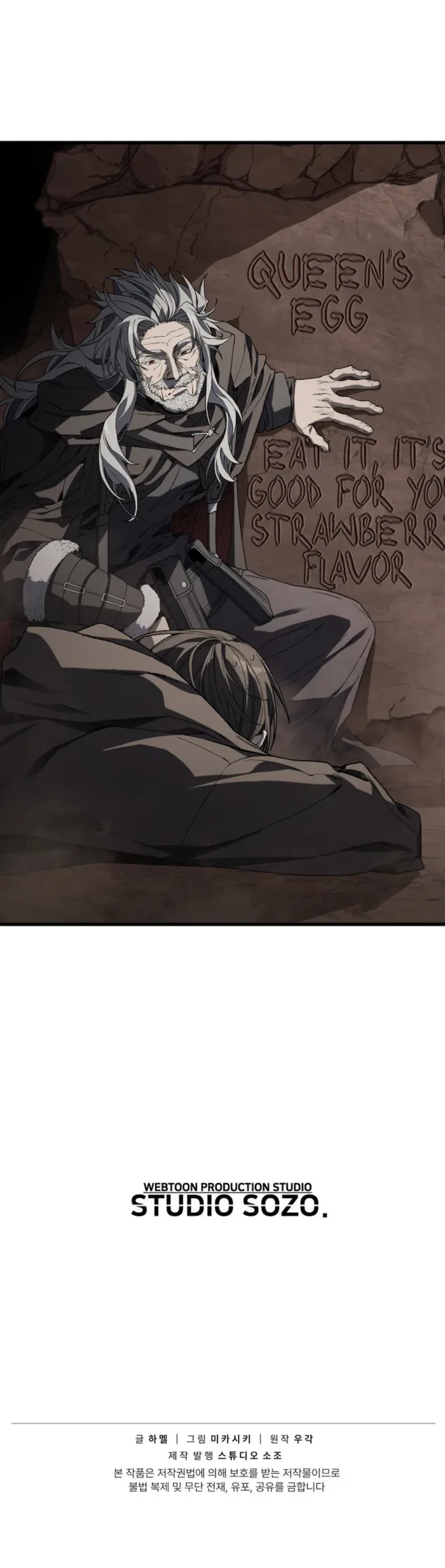 Sandmancer of the Scorched Desert Chapter 18 - 6