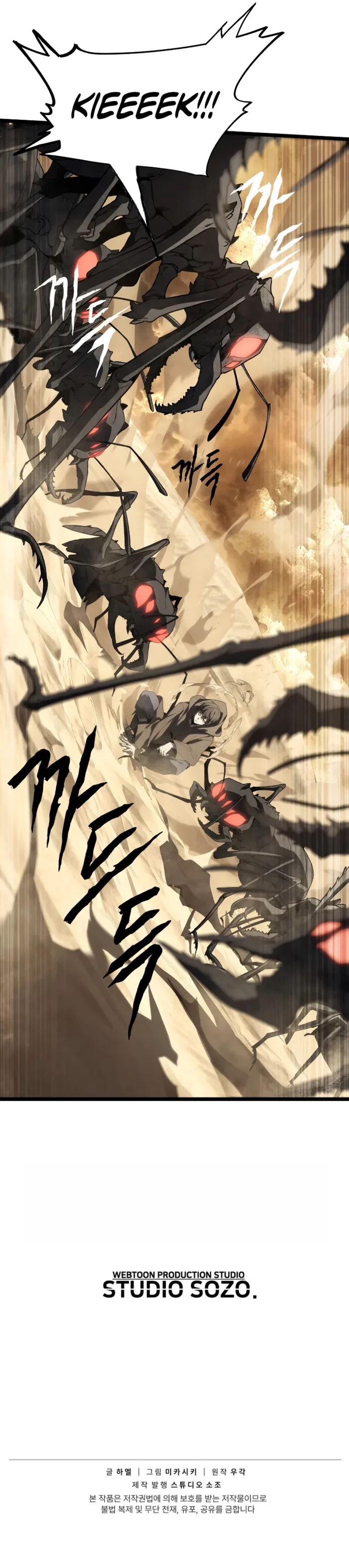 Sandmancer of the Scorched Desert Chapter 15 - 9