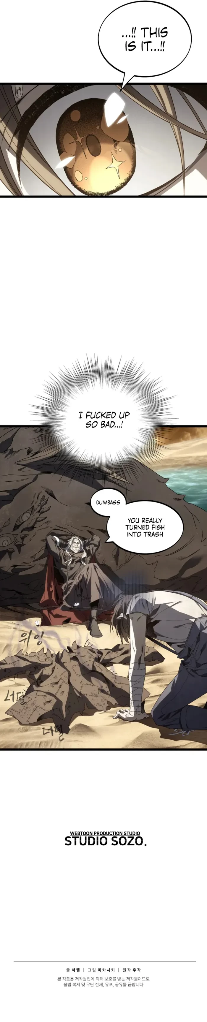 Sandmancer of the Scorched Desert Chapter 14 - 7
