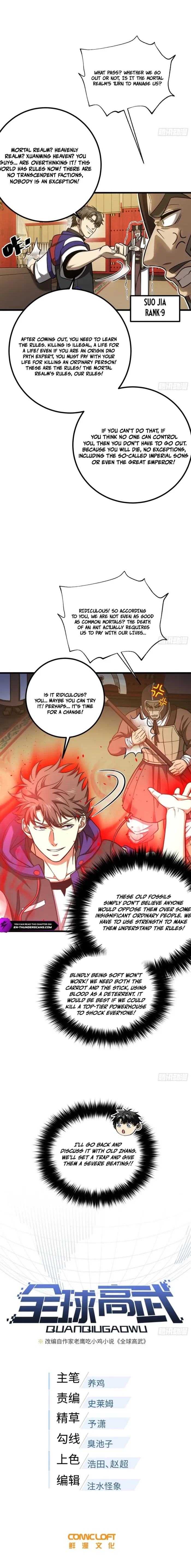 Global Martial Arts Chapter 350 - 2