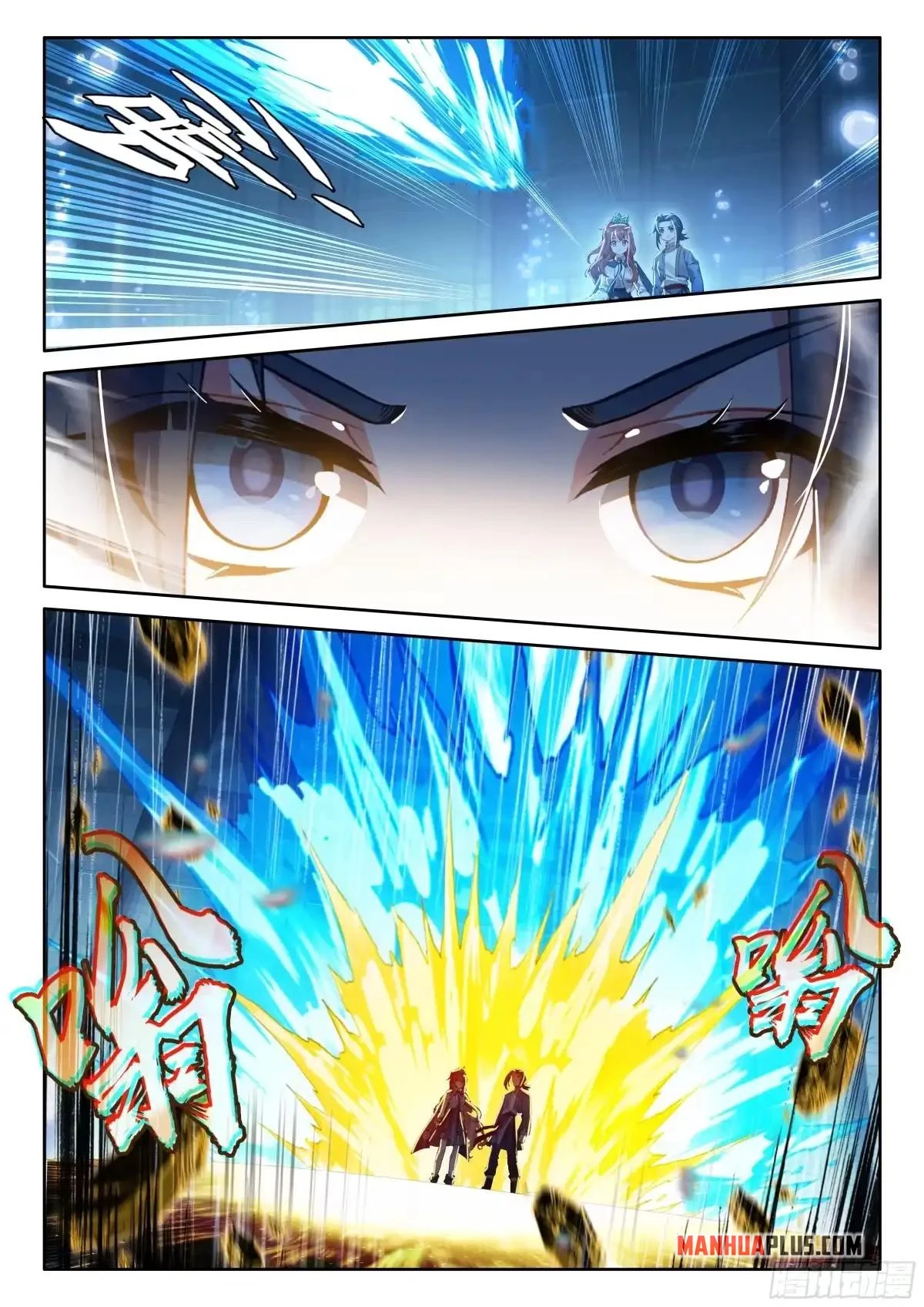 Soul Land V Chapter 281 - 6