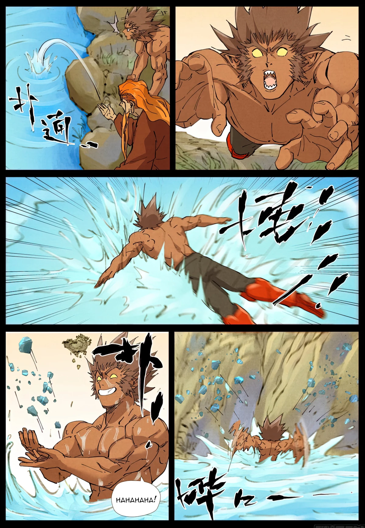 Tales Of Demons And Gods Chapter 530.6 - 5