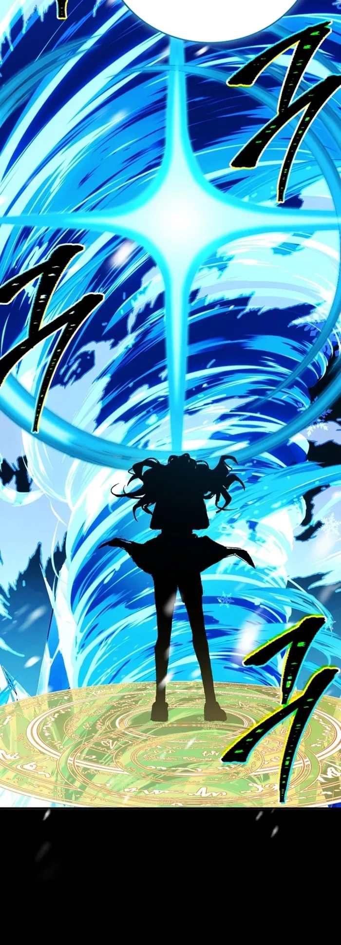The Legendary Hero is an Academy Honors Student Chapter 103 - 31