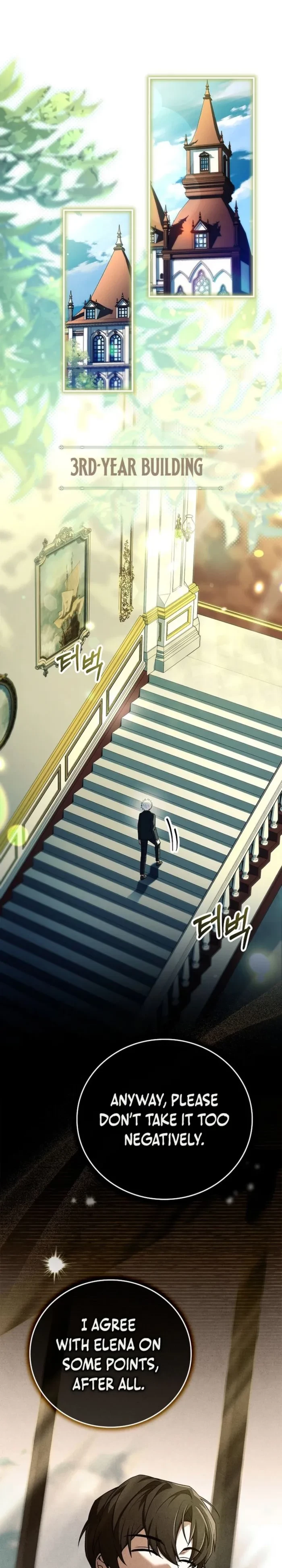 The Legendary Hero is an Academy Honors Student Chapter 100 - 1
