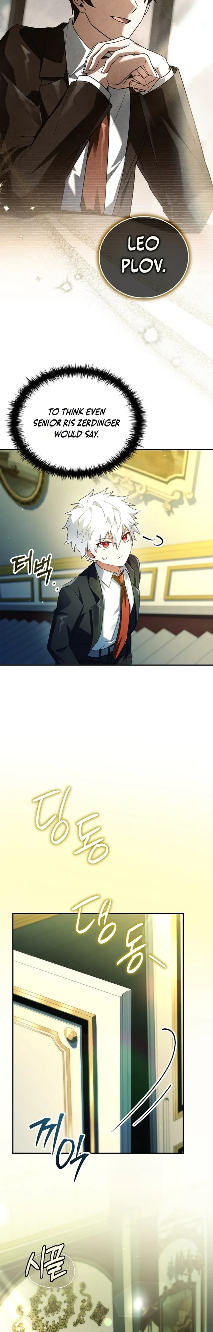 The Legendary Hero is an Academy Honors Student Chapter 100 - 2