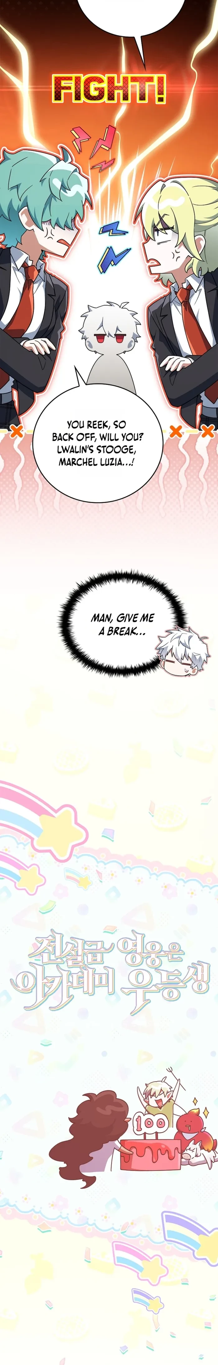 The Legendary Hero is an Academy Honors Student Chapter 100 - 12