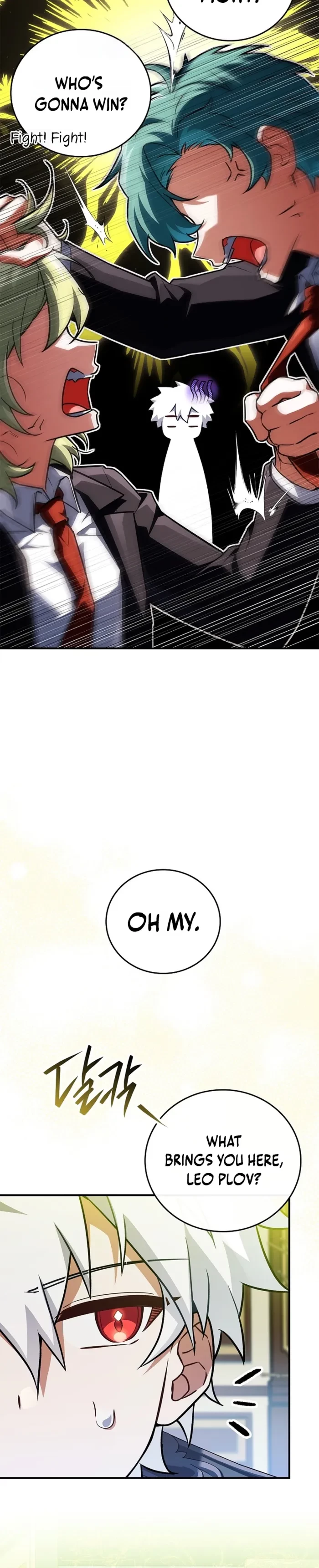 The Legendary Hero is an Academy Honors Student Chapter 100 - 16