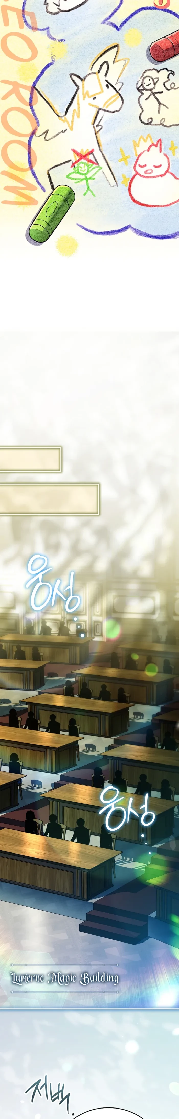 The Legendary Hero is an Academy Honors Student Chapter 96 - 9