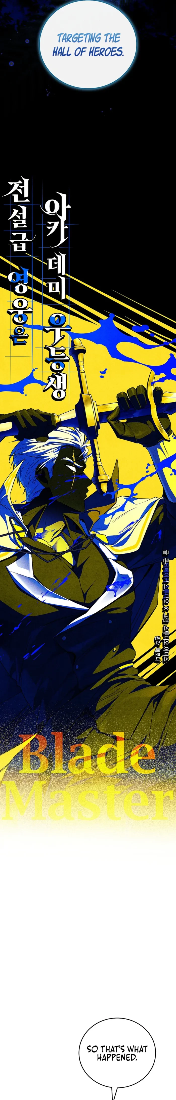 The Legendary Hero is an Academy Honors Student Chapter 95 - 19