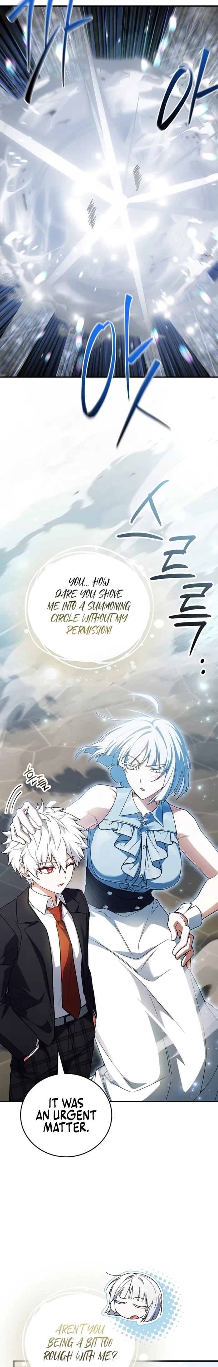 The Legendary Hero is an Academy Honors Student Chapter 95 - 26