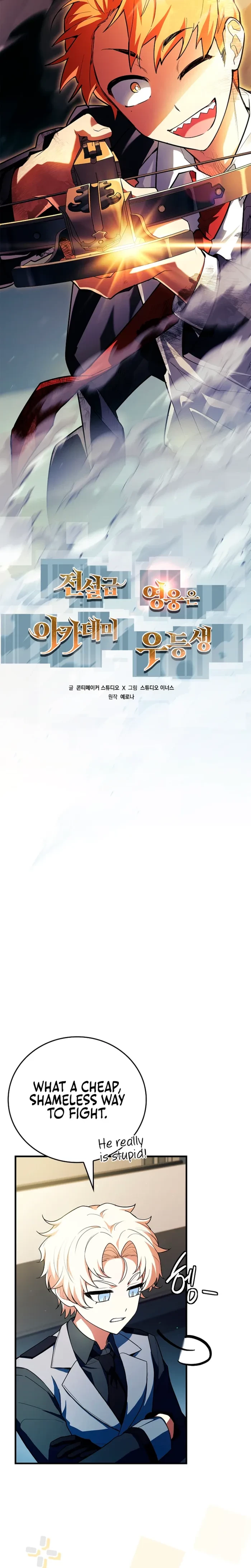The Legendary Hero is an Academy Honors Student Chapter 92 - 19