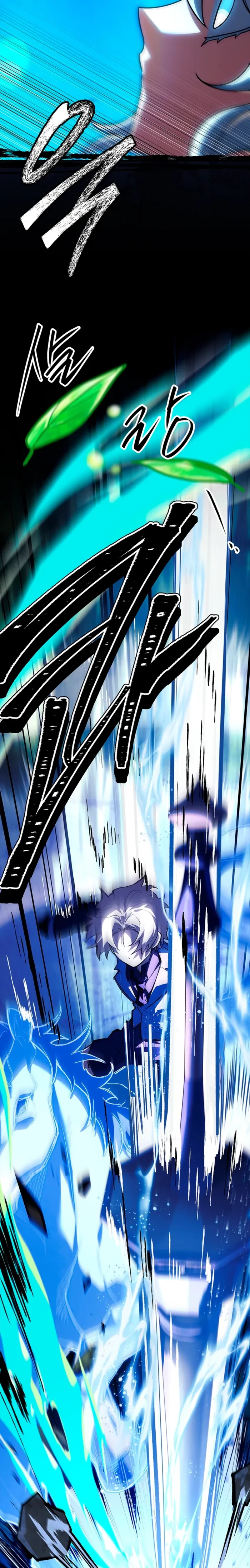 The Legendary Hero is an Academy Honors Student Chapter 92 - 36