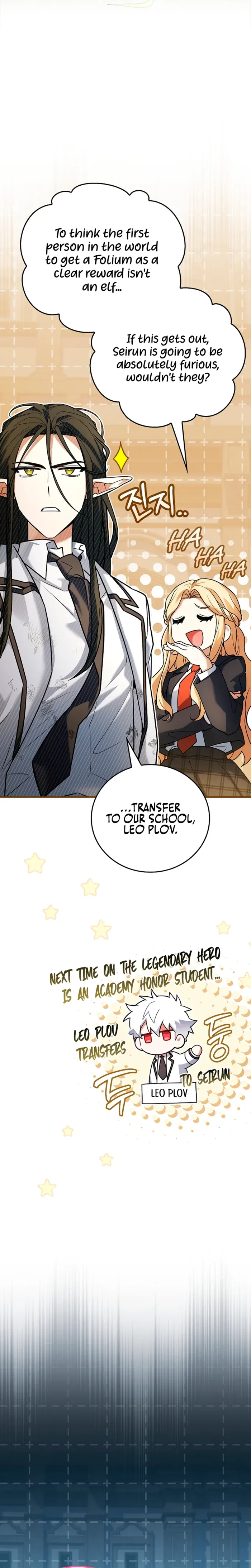 The Legendary Hero is an Academy Honors Student Chapter 88 - 44
