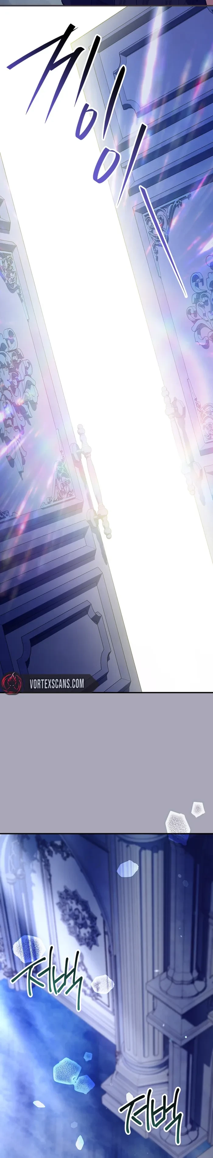 The Legendary Hero is an Academy Honors Student Chapter 89 - 45