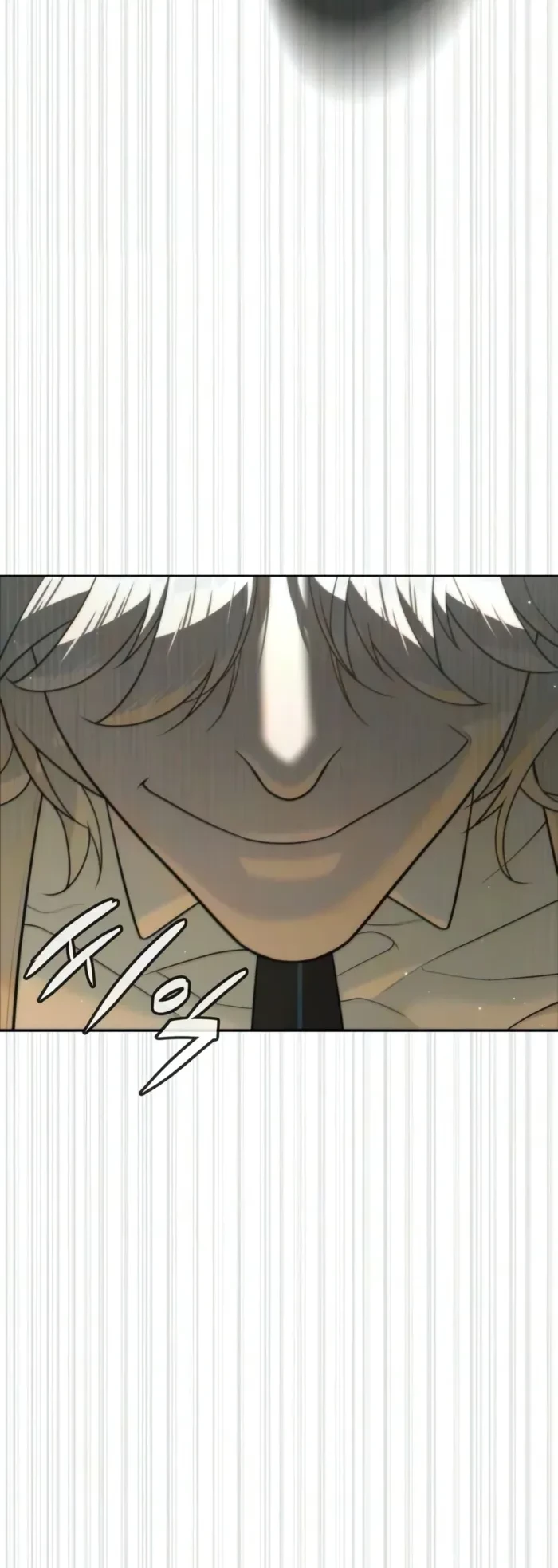 Killer Peter Chapter 148 - 10