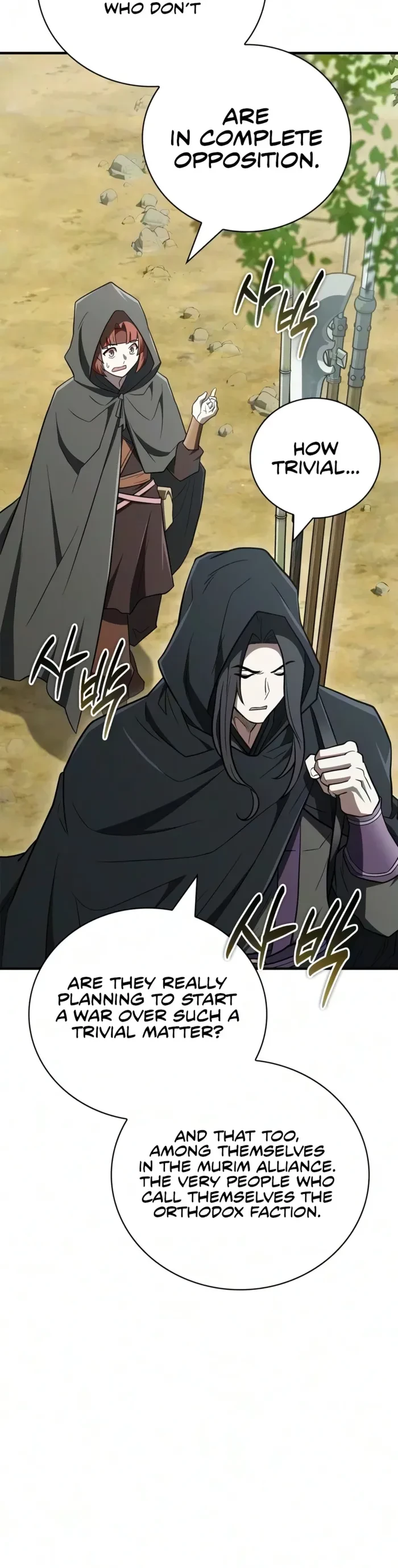 Genius Martial Arts Trainer Chapter 130 - 6