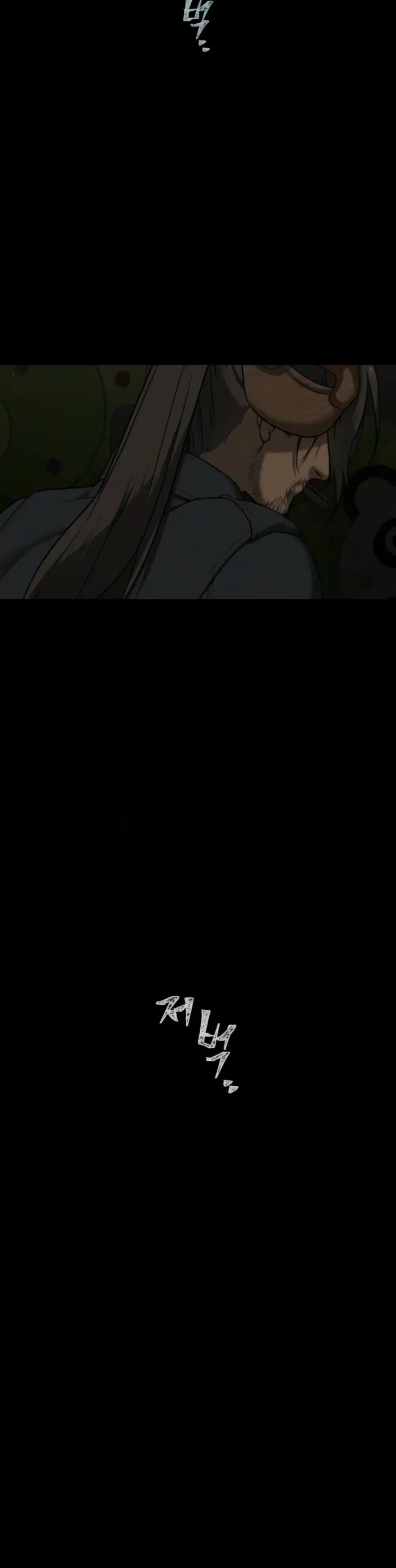 Killer Peter Chapter 148 - 39