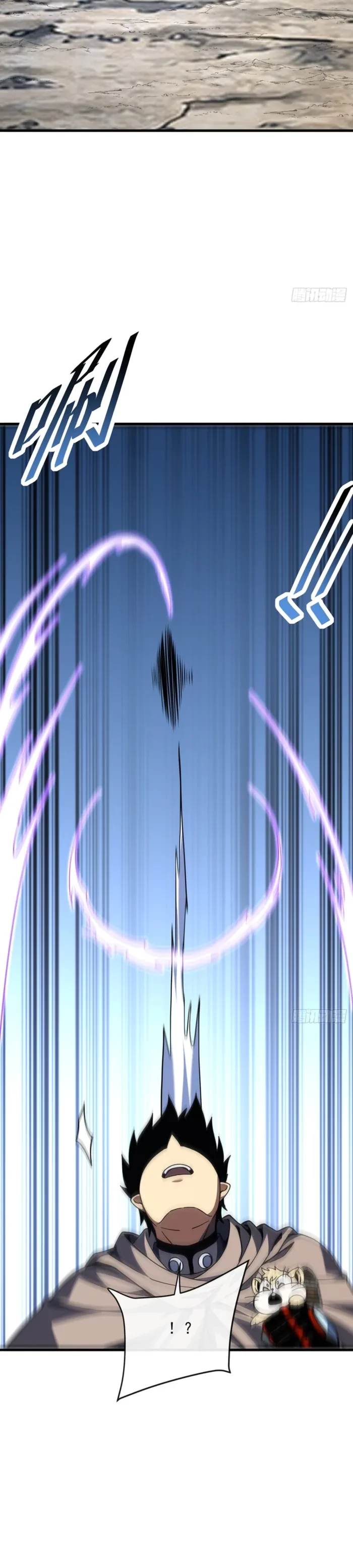 The Lord of the Wheel of Destiny Chapter 263 - 20