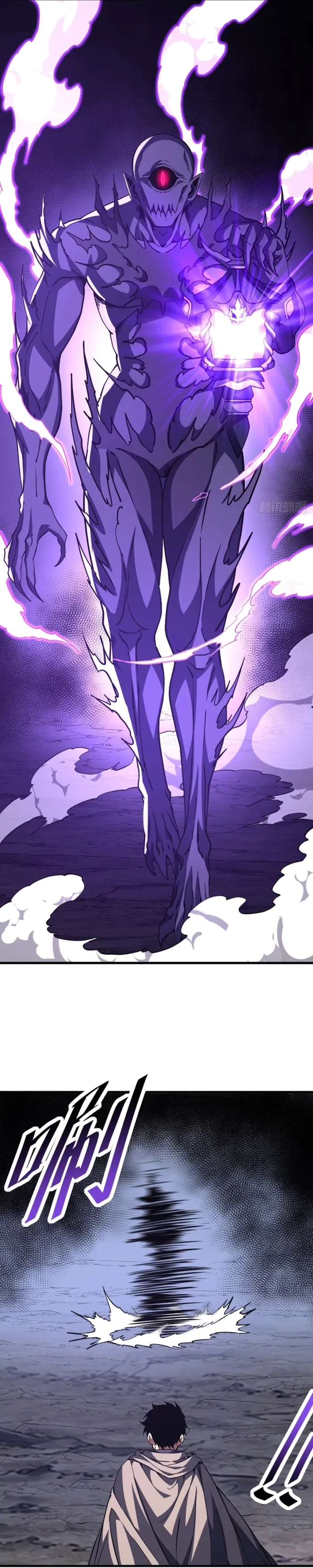 The Lord of the Wheel of Destiny Chapter 263 - 23