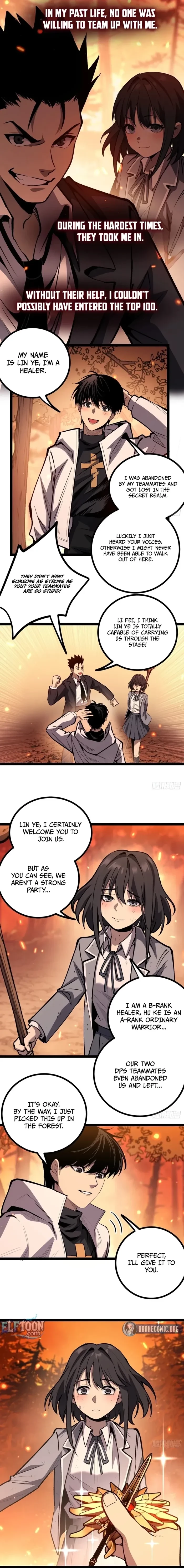 My Healing Skill Can Copy Anything, So I Conquered the Abyss Chapter 8 - 4