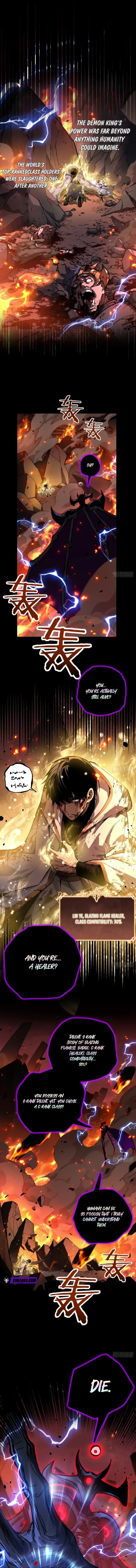 My Healing Skill Can Copy Anything, So I Conquered the Abyss Chapter 2 - 2