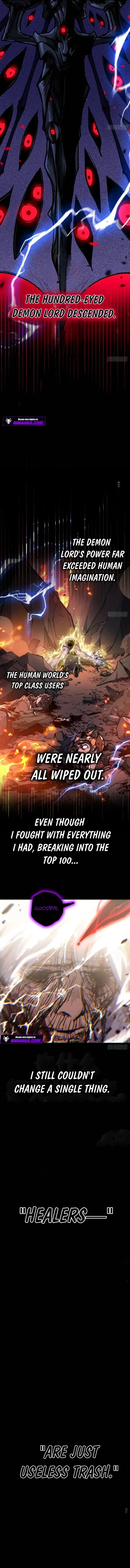 My Healing Skill Can Copy Anything, So I Conquered the Abyss Chapter 1 - 3