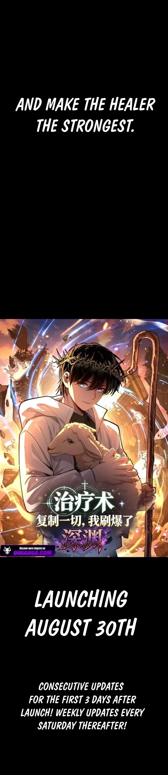My Healing Skill Can Copy Anything, So I Conquered the Abyss Chapter 1 - 6