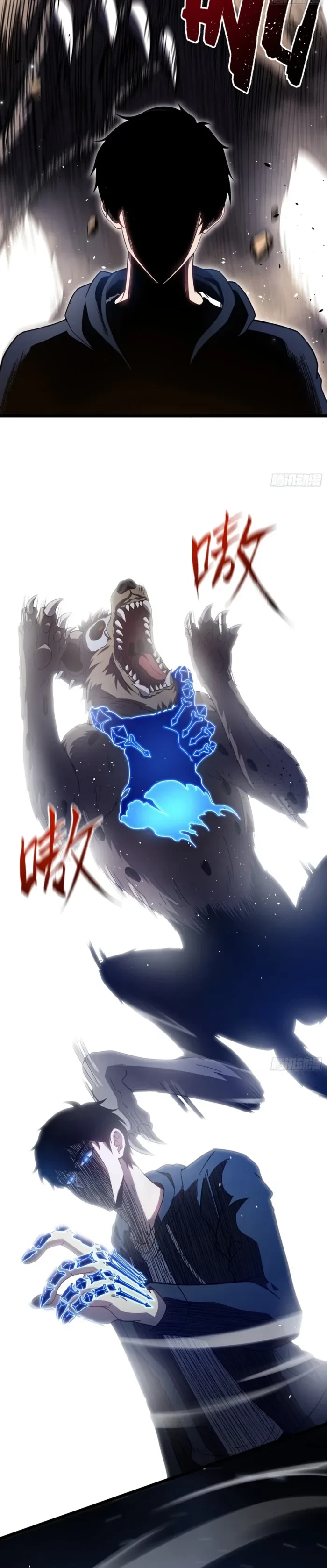 Underworld Monarch I Am the Abyss Chapter 3 - 4